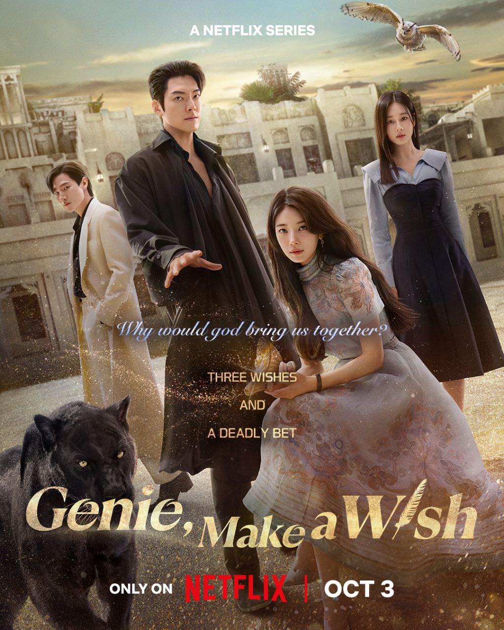 Genie Make a Wish (2025) S01 Hindi ORG NetFlix WEB-DL H264 AAC 1080p 720p 480p ESub
