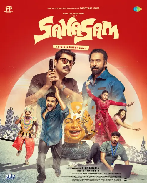 Sahasam (2025) Malayalam WEB-DL H265 AAC 1080p 720p 480p ESub