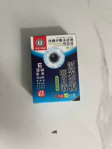 z7080192069125 1e7c8f0e74f778060142af2f3ab8debc.jpg