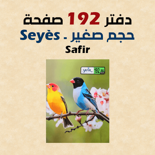 CPF4.png