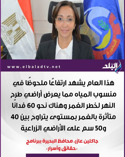 558761281 1284353623732267 9203473893808057568 n.jpg?stp=dst jpg s640x640 tt6& nc cat=108&ccb=1 7& n.jpg