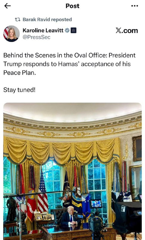 المتحدثة باسم البيت الأبيض: الرئيس ترمب سيرد على قبول حركة حماس على خطته...