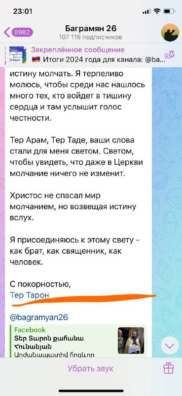 FifzuVdPnX0Tm BFZRwhMsf8JSiXY4norvVS8I7pG1h4idpD5Yft4k8FC5QfCHe6AIXJhABy7ly H1tAkzBOtKpOYxdPCZl2JFdW.jpg