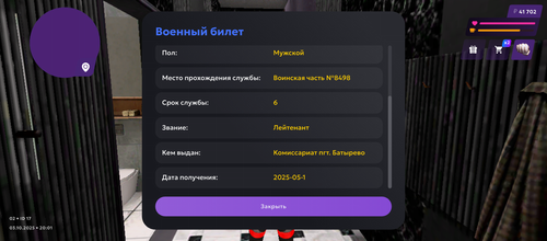 1000003885.png