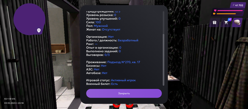1000003892.png