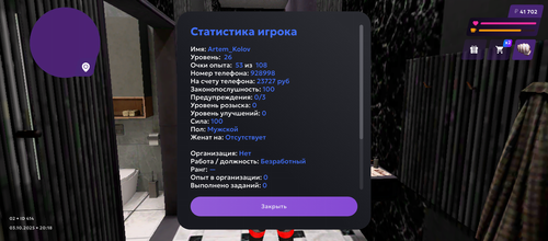 1000003891.png