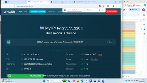 Screenshot (8202).png