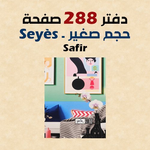 CPF5.png