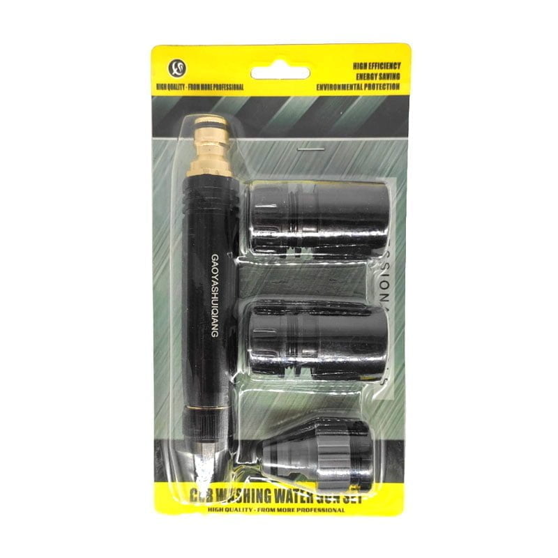 Car Washing Water Gun Set Image 1