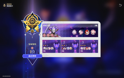 2025 10 04 23 29 27.jpg