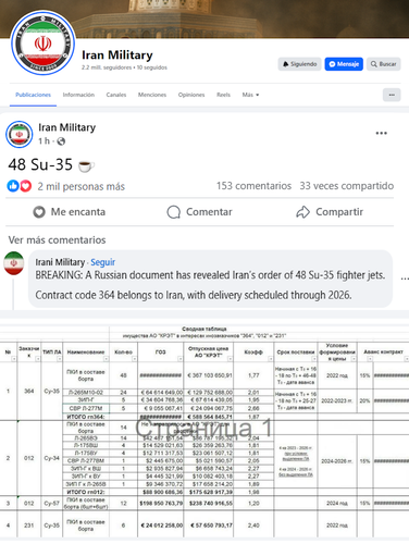 su 35 iran.png