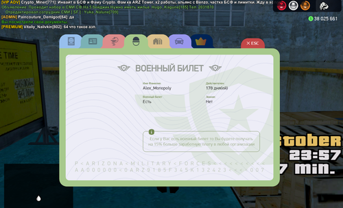 Screenshot 60.png