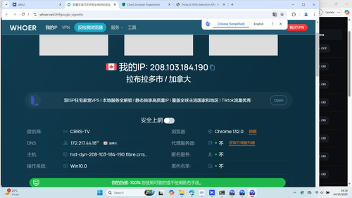 Screenshot (8226).png