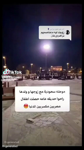 iKhhmtkVzf7cWv8b.jpg
