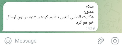 Gwp9ZqaW4AAC8la?format=jpg.jpg