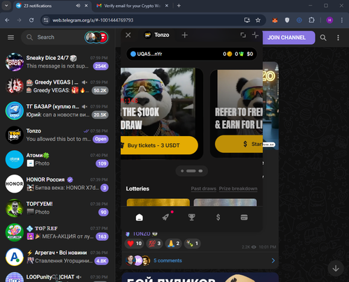 Screenshot 226.png