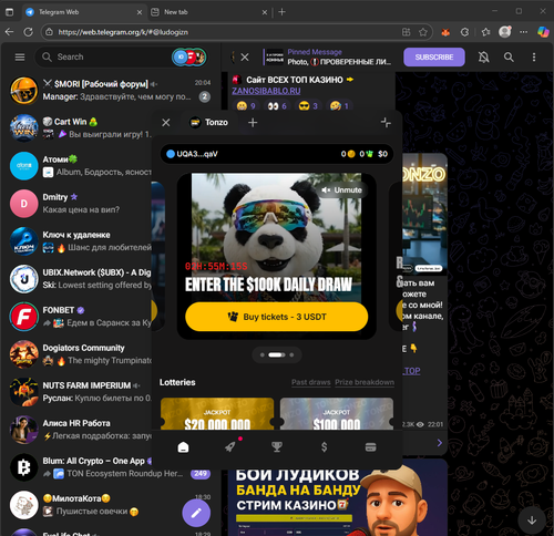 Screenshot 227.png
