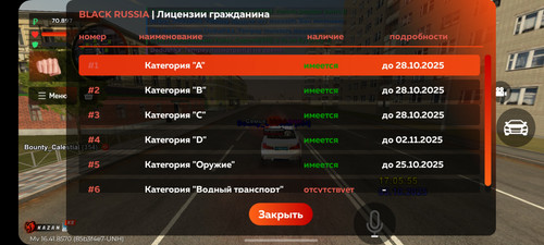 1000043313.jpg