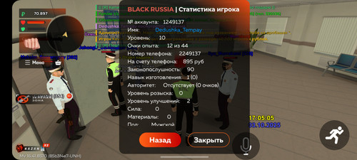 1000043312.jpg