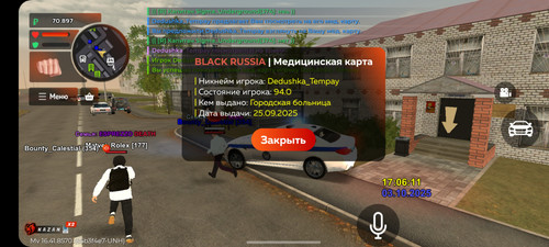 1000043314.jpg