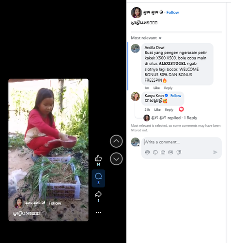 Screenshot 19.png