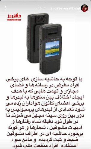 G2Qkj 3W8AAE i7.jpg