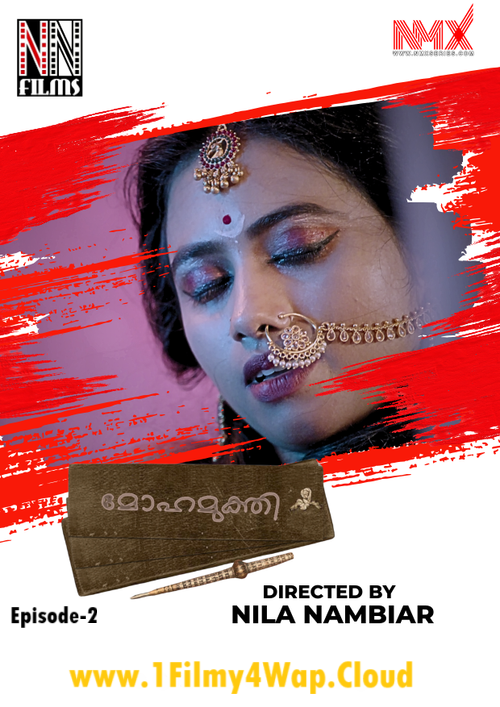 Palkaran Payyan (2025) S01E02 NMXseries Malayalam Web Series HDRip X264 AAC 1080p | 720p Download