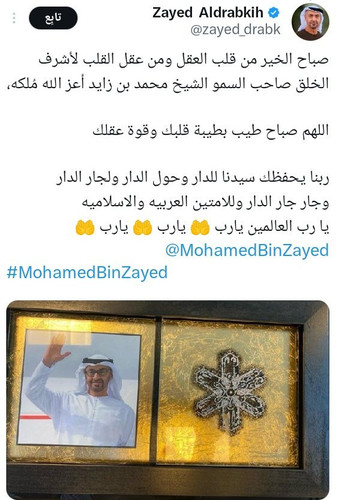 G2UyZ61WkAAz0mc.jpg