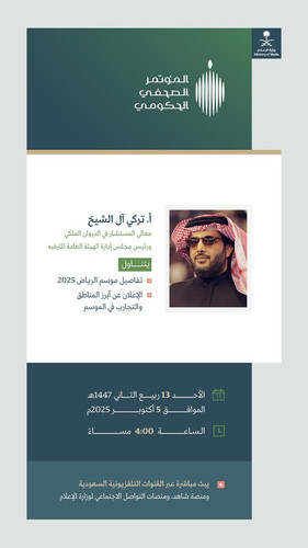 G2WeOyfWEAEZOFC.jpg