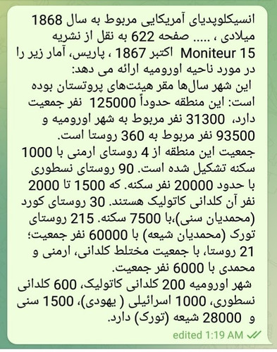 G2HnjBaWkAADPCt.jpg