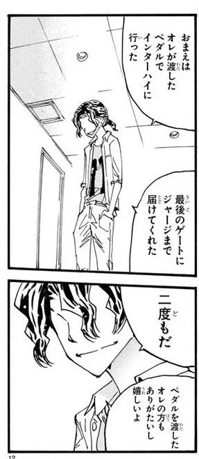 CF7A338A C8C0 4C4B BE24 08F3CF8E8B6C.jpg