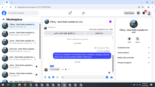 Screenshot (1883).png