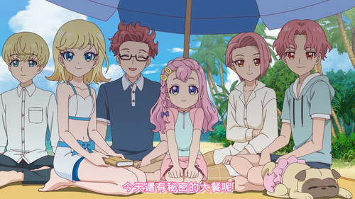 [FLsnow.feat.PO][Himitsu no Aipri][1080P][20].mkv snapshot 03.50 [2025 10 03 23.02.59].jpg