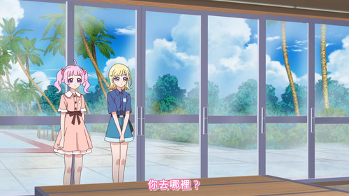 [FLsnow.feat.PO][Himitsu no Aipri][1080P][20].mkv snapshot 08.42 [2025 10 03 23.38.21].jpg