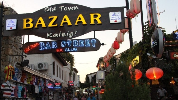 Kale İçi
