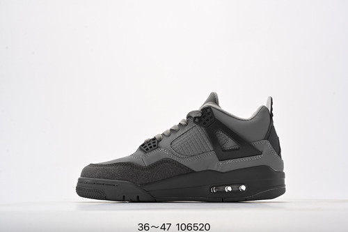 Nike Air Jordan 4 Retro Thunder wet cement.jpg