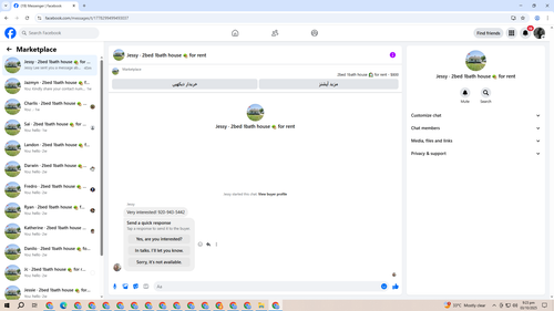 Screenshot (1736).png