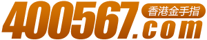2logo hk.png