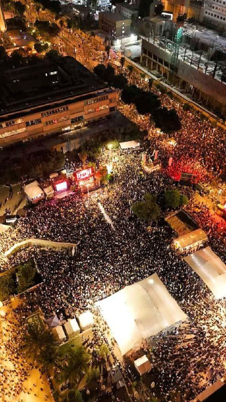 تظاهرة كبيرة للمستوطنين في تل أبيب للمطالبة بإبرام صفقة تبادل أسرى شاملة ووقف الحرب في غزة....