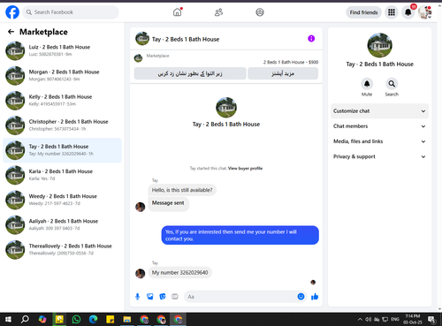 Screenshot 11.png