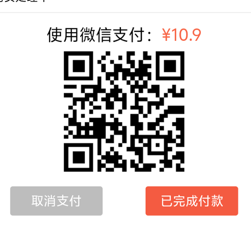 1000042300.png