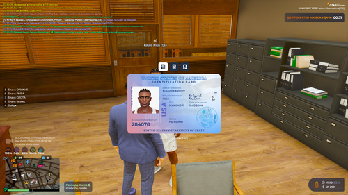 Grand Theft Auto V Screenshot 2025.10.03 17.10.31.03.png