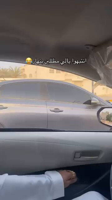 vrr2Sktih rvWU9O.jpg