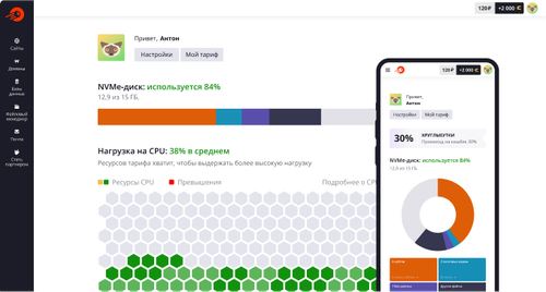 a776cffc4a6c.png