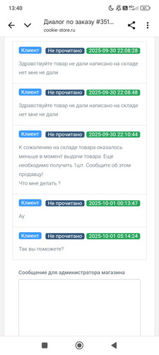 ec8bf06b07e1.jpg