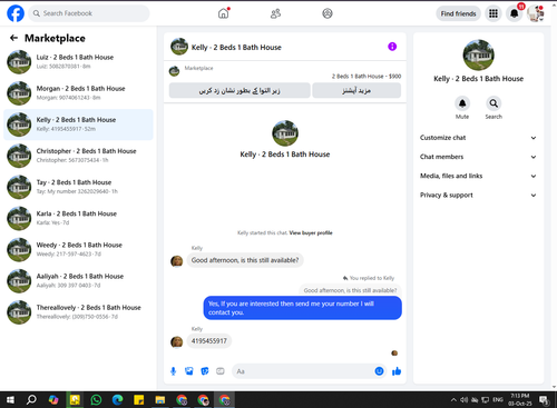 Screenshot 9.png