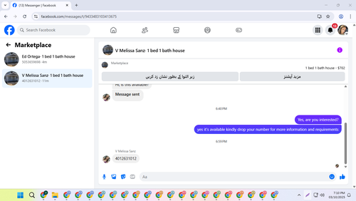 Screenshot 49.png