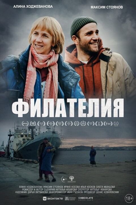 w1500 55145693.jpg