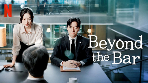 Beyond the Bar (2025) S01.jpg