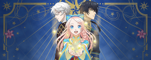 nina the starry bride cover.png